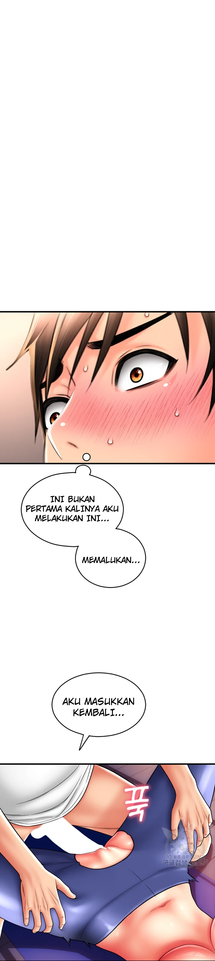 Pay With Sperm Pay Chapter 39 - Page 9